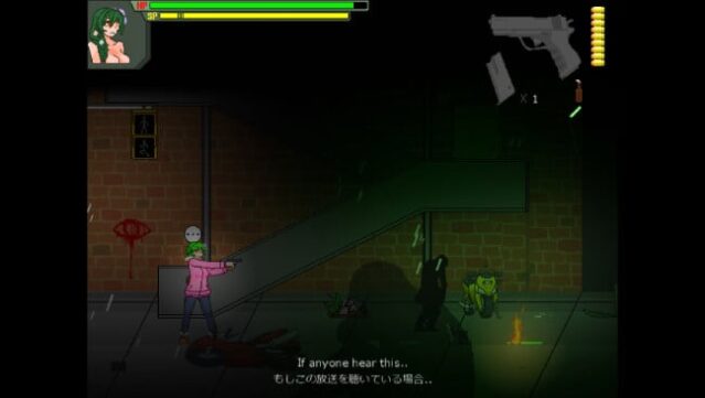 Anthophobia PC Screenshot