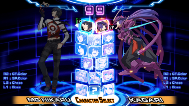 CHAOS CODE -NEW SIGN OF CATASTROPHE- PC Screenshot
