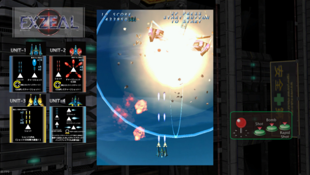 EXZEAL Gameplay Screenshot