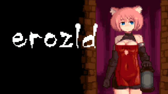 Erozld Free Download