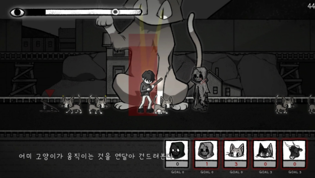 Finding Sparky Gameplay Screenshot
