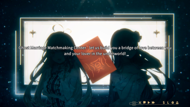 Ghost Marriage Matchmaking Gameplay Screenshot