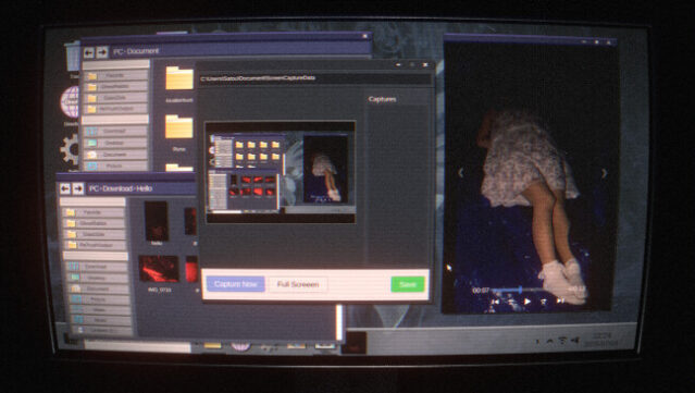 Log.in PC Screenshot