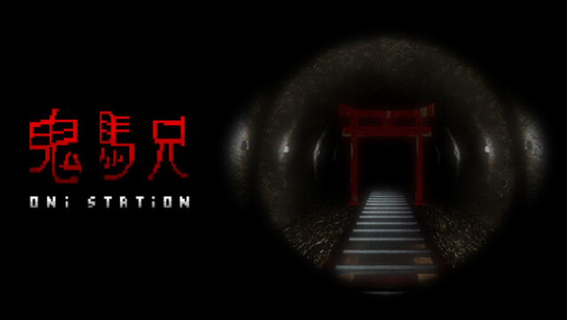 Oni Station Free Download