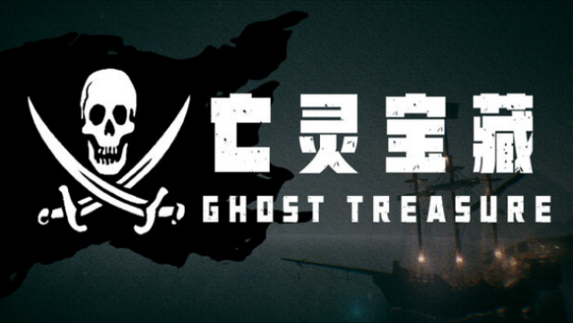 The Ghost Treasure Free Download