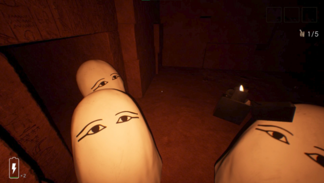 Unknown Pyramid PC Screenshot