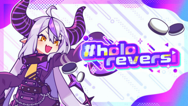 #holoReversi Free Download